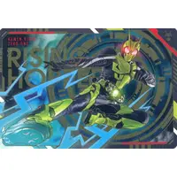 Trading Card - Kamen Rider Zero-One