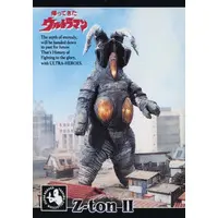 Trading Card - Return of Ultraman / Zetton