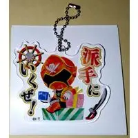Key Chain - Kaizoku Sentai Gokaiger / Gokai Red