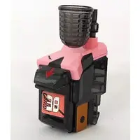 Transformation Gear - Kamen Rider V3 / Riderman