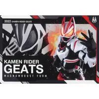 Trading Card - Kamen Rider Geats