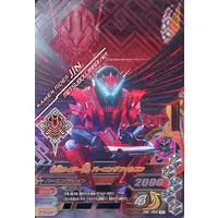 Ganbarizing - Kamen Rider Zero-One / Kamen Rider Jin