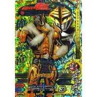 Ganbarizing - Kamen Rider Den-O / Kintaros