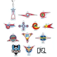 Key Chain - Ultraman