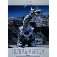Trading Card - Ultraman Tiga
