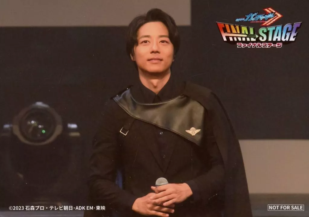 Portrait - Kamen Rider Gotchard / Minato