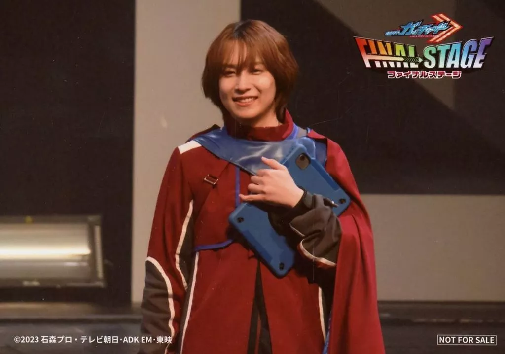 Portrait - Kamen Rider Gotchard