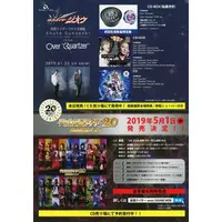 Flyer - Kamen Rider Zi-O