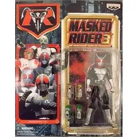 Figure - Kamen Rider Super-1