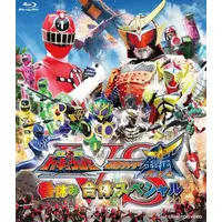 Blu-ray - Kamen Rider Gaim