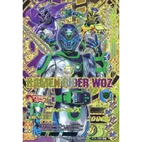 Ganbarizing - Kamen Rider Zi-O / Kamen Rider Woz