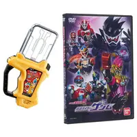 Transformation Gear - Kamen Rider Ex-Aid / Kamen Rider Genm