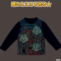 Kids Clothes - Luminous Pajamas - Premium Bandai Limited - Ultraman Omega Size-120