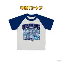 Kids Clothes - Luminous Pajamas - Premium Bandai Limited - Ultraman Omega Size-120