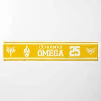 Towels - Ultraman R/B / Ultraman Blu & Ultraman Rosso & Ultraman Victory