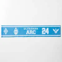 Towels - Ultraman R/B / Ultraman Blu & Ultraman Rosso & Ultraman Victory