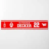 Towels - Ultraman R/B / Ultraman Blu & Ultraman Rosso & Ultraman Victory