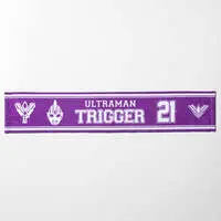 Towels - Ultraman R/B / Ultraman Blu & Ultraman Rosso & Ultraman Victory