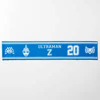 Towels - Ultraman R/B / Ultraman Blu & Ultraman Rosso & Ultraman Victory