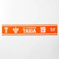 Towels - Ultraman R/B / Ultraman Blu & Ultraman Rosso & Ultraman Victory