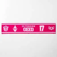 Towels - Ultraman R/B / Ultraman Blu & Ultraman Rosso & Ultraman Victory