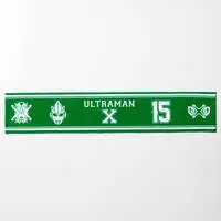 Towels - Ultraman R/B / Ultraman Blu & Ultraman Rosso & Ultraman Victory