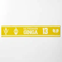 Towels - Ultraman R/B / Ultraman Blu & Ultraman Rosso & Ultraman Victory