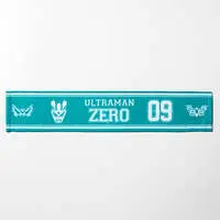 Towels - Ultraman R/B / Ultraman Blu & Ultraman Rosso & Ultraman Victory