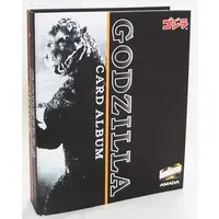 Folder - Trading Card Supplies - Godzilla
