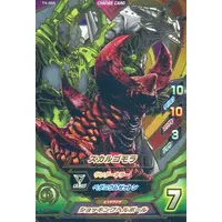 Ultraman Fusion Fight! - Ultraman Geed / Skull Gomora