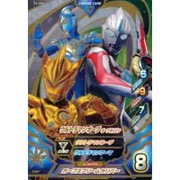 Ultraman Fusion Fight! - Ultraman Orb