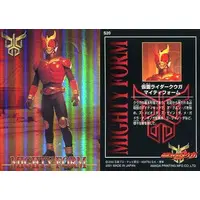 Trading Card - Kamen Rider Kuuga