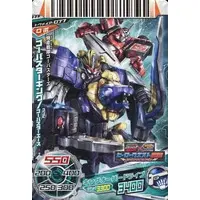 Trading Card (トクメイ.P-077[プロモーションカード]：ゴーバスターキング)