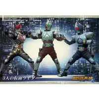 Trading Card - Kamen Rider Blade