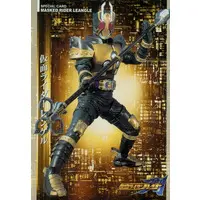 Trading Card - Kamen Rider Blade / Kamen Rider Leangle