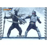 Trading Card - Kamen Rider Blade
