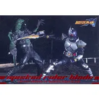 Trading Card - Kamen Rider Blade