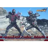 Trading Card - Kamen Rider Blade / Kamen Rider Chalice
