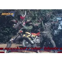 Trading Card - Kamen Rider Blade / Kamen Rider Chalice