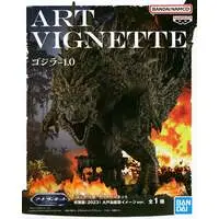 Figure - Godzilla Minus One