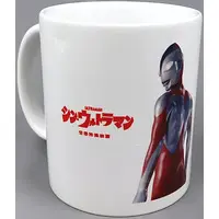 Mug - Tableware - Shin Ultraman