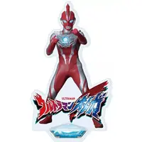 Acrylic stand - Ultraman Omega / Ultraman Omega (Character)