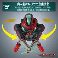 Figure - Kamen Rider Zeztz / Kamen Rider Zeztz (Character)