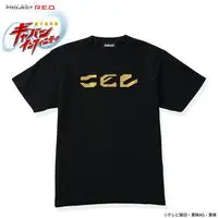 Premium Bandai Limited - Super Space Sheriff Gavan Infinity / Kiki Iwai Size-M