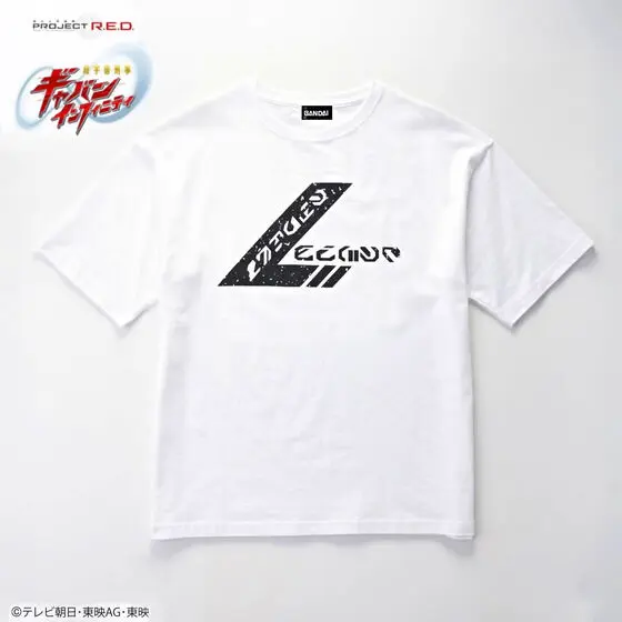 Premium Bandai Limited - Super Space Sheriff Gavan Infinity / Reiji Doki Size-XL