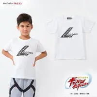 Kids Clothes - Premium Bandai Limited - Super Space Sheriff Gavan Infinity / Reiji Doki Size-120