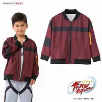 Kids Clothes - Premium Bandai Limited - Super Space Sheriff Gavan Infinity / Reiji Doki Size-130