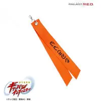 Premium Bandai Limited - Super Space Sheriff Gavan Infinity / Reiji Doki