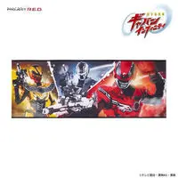 Premium Bandai Limited - Super Space Sheriff Gavan Infinity