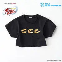 Premium Bandai Limited - Super Space Sheriff Gavan Infinity / Kiki Iwai & Gavan Luminous Size-M